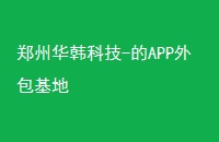 ֣ݻƼ-APP